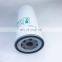 Excavator spin on oil filter element W11102/36
