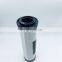 Heavy duty Hydraulic filter BG00208795