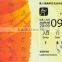 hot sale anti-counterfeit ticket with sequence bar code in Lianlong brand