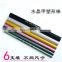 Artificial Nail Shaping Tools Nail Art Tools UV Acrylic Curving Tube Set Manicure French C Curve Rod Sticks Toolkit