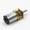 low speed 12mm metal dc electronic gear motor 3v 6v 12v 24v with N20 dc motor for door lock