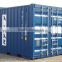 Price of New & Used 10 ft cargo containers in China