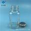 Wholesale 60ml square pepper glass bottle,Glass seasoning bottle manufacturer Salt and pepper glass bottle customized