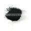 Factory Supply CAS 12012-35-0 Cr3C2 Powder Price Chromium Carbide