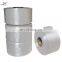 high tenacity Anti-UV polypropylene multifilament fdy yarn for rope
