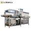 Glass Bottle Washing Machine High Temperature Sterilization Tin/Jar Washing Machine With Air Drying Function