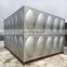 Industrial 50m3 storage water tank stainless steel