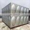 40m3 stainless steel square water storage tank price