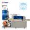 Spunlace Wet Wipes Manufacturer Machine For Individual Pack Wipes Product