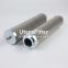 INR-Z-80-CC25 UTERS Replaces INDUFIL hydraulic filter element