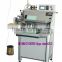 NB-450 Automatic Spiral Forming Binding Machine,Spiral Forming Machine,Spiral Binding Machine