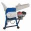 For Dairy Farm Hand Operated Chopper Dry Wet Grass Cutting Machine Chaff Cutter Price