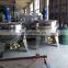 food and beverage industry big cooking pot gas heating cooking pot