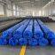 Geomembrane