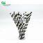 Yada Biodegradable Paper Drinking Straw Recycled Disposable Individually Packaged Paper Straw