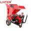 Factory Wholesale Forestry Machinery Gasoline And Diesel 220V 380V Wood Crushing Machine Wood Crusher For Branches