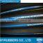 high temperature customized flexible rubber oil hose