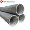 En Standard S235 S275 S355 Hot Rolled Seamless Precision Steel Tube