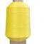 nylon yarn low breakage nylon textured yarn 70/24/2 Dty 6 Manufacturer semi dull 70d/2 stretch Nylon Yarn