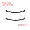 81434026217 Leaf Spring of Heavy Duty Vehicle Wholesale For MAN
