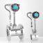 Vortex Flowmeter