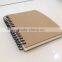 Metal spiral notepad, kraft cover NSXQ-NP0004