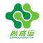 Beijing Shangchengyun Technology Co., Ltd.