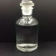 High quality 1,3-Dimethyl-2-lmidazolidinone CAS NO.80-73-9