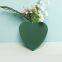 27CM - 570mm Heart - shaped Wedding Floral Foam for Car Decoration