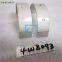 3204 3208 engine main bearing thrust 4W8093 4W-8093 For CAT