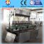 Bottle filling and packing machine of coconut oil, coconut oil extracting and packing machine