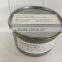 2.5kg vacuum printing ink cans