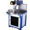 mini laser engraving marking machine