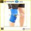 Hot sale pro sport neoprene knee support as seen on tv with pro steel stays,waterproof knee support