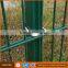 Galvanized double wire fence, nylofor 2d fence,double rod grating fence