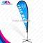 wholesale fly 2m advertise feather banner for promotion