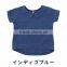 infant wear high quality Japanese wholesale products baby clothing plain t shirts kids toddler clothes for summer