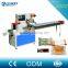 Automatic Horizontal Biscuit packing Machine