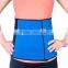 Women Latex Waist Cincher Rubber Waist Trainer Shapewear Wholesale Price
