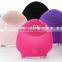 Makeup sets face cleaning brush made by silicone face washing brush