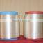 Nylon 66 FDY 630D 210D strength 8.2G/D