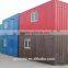 china alibaba container house/home for sale with low cost