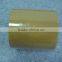Bopp Box Tapes