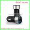 latest hot sale colorful usb car charger for mobile phone
