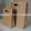 High Quality Small Brown Paper Bags with Handles
