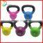Crossfit MMA Training Vinyl Coated Kettlebell                        
                                                Quality Choice