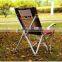 Aluminum Beach chair