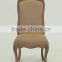 French /European style Bend Line design Fabric Wooden Side chair/Dining /Restaurant chair(Ch-838)