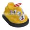 New selling! easy control electronic bumper cars for sale