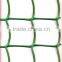 Plastic HDPE Garden fencing net/Tree guards net/Plastic fencing net